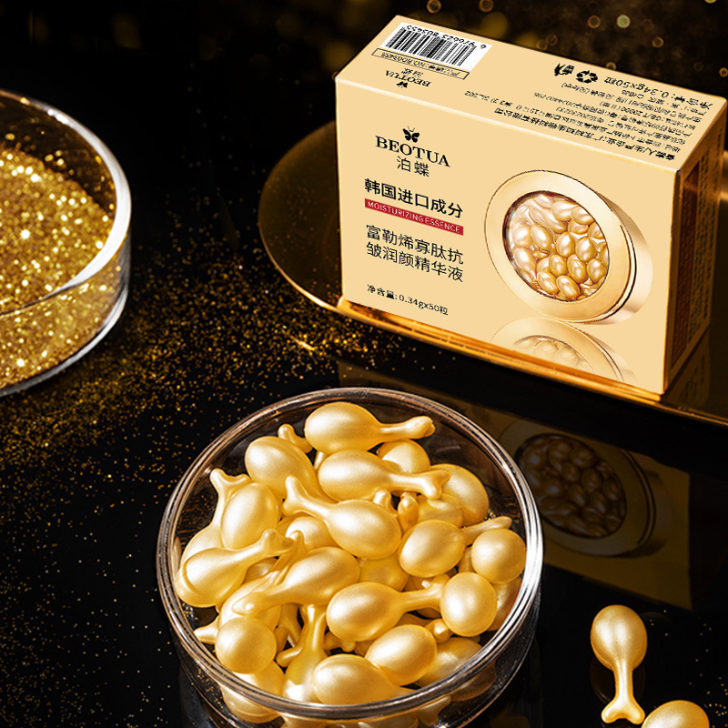Luxury Skincare Aesthetic - 0.34g*50 Kapsül Fullerene Oligopeptid Lüks Nemlendirici
