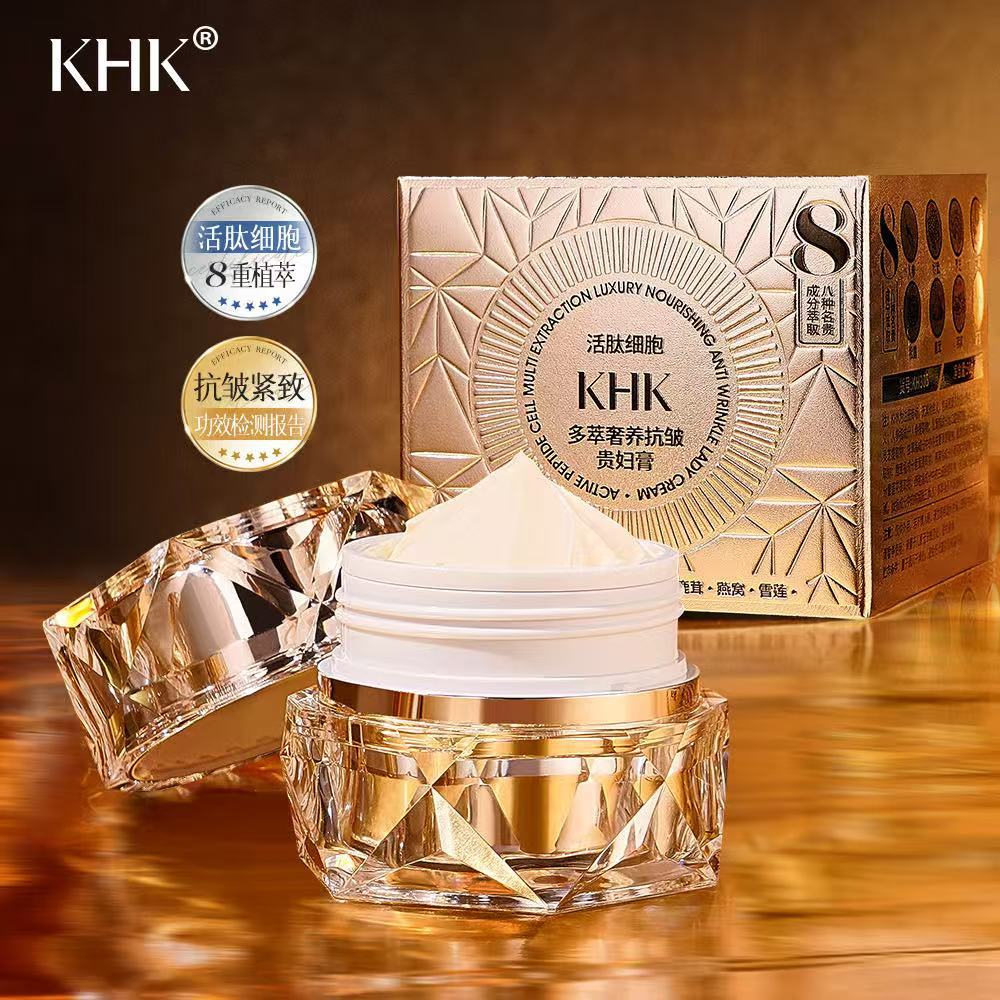Luxury Skincare Women - Güzellik Salonu Aktif Peptit Hücre Çoklu