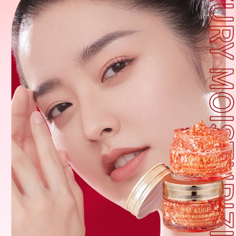 50 gr Bifid Maya ve Ganoderma  - Luxury Skincare Aesthetic incelemesi ve fiyatı
