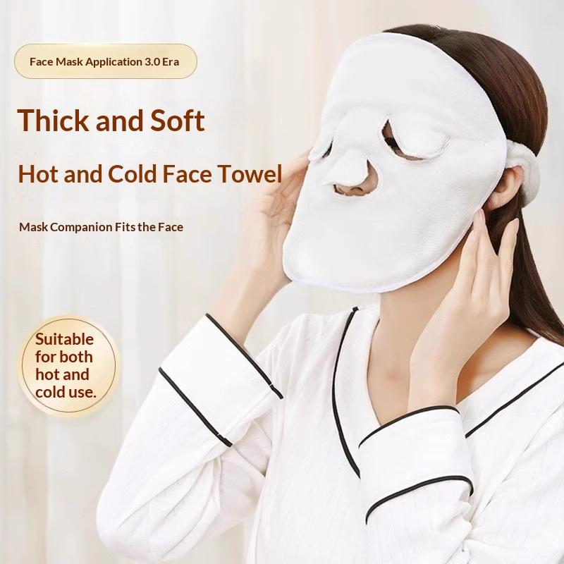 Yeniden Kullanılabilir Sıcak S - Luxury Skincare Mask incelemesi ve fiyatı