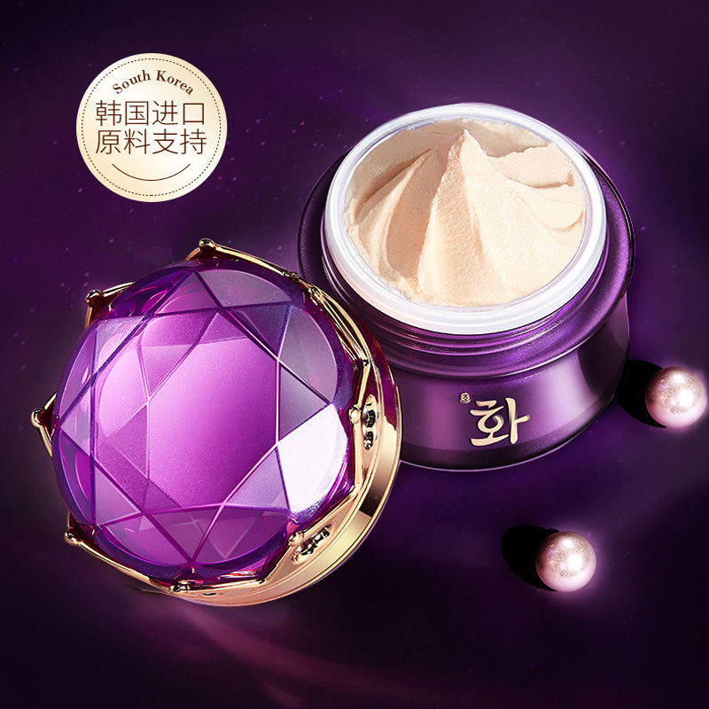 Lüks asil bayan krem inci beya - Luxury Skincare Women incelemesi ve fiyatı