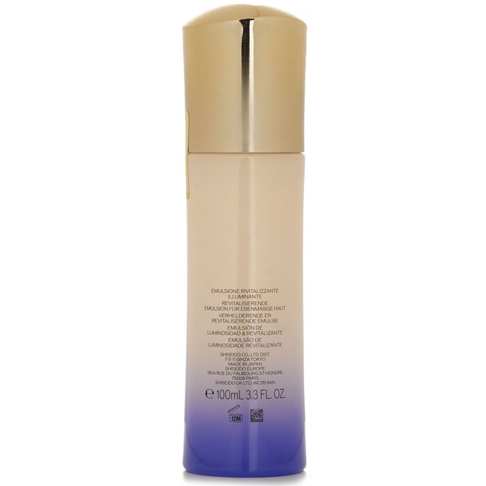 Shiseido Vital Protection Parl - Luxury Skincare Aesthetic incelemesi ve fiyatı